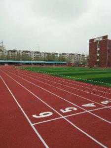 鹤壁市实验中学