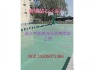 晋城钻石水泥厂