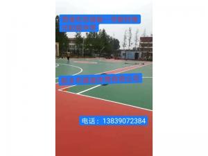 菏泽市东明县一号新村焦元初级中学