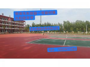 菏泽市东明县一号新村焦元初级中学