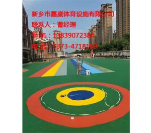 许昌杜肯国际幼儿园,1200平方复合型硅pu场地