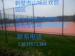 鹤壁市山城区双创园区1300平方场地