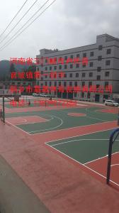 河南省三门峡市卢氏县官坡镇**初中