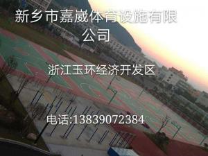 4000平方的场地已完工