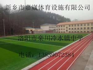 洛阳市栾川冷水镇中学1400平方