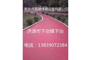 济源市下冶镇的是1800