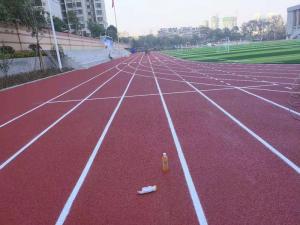 郑州市锦江中学