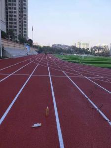 郑州市锦江中学