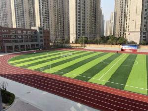 郑州市锦江中学