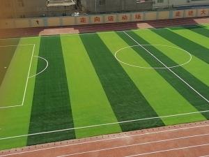 山西省河津市第二小学