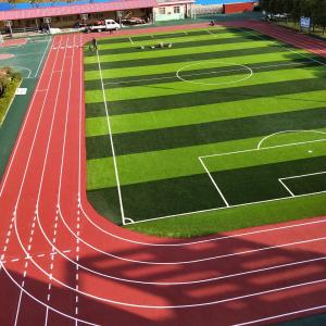 平顶山市石龙区烛光小学