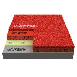 好的塑胶跑道该具备哪些特性?