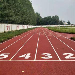 塑胶跑道厂家揭秘塑胶跑道的粘结工作